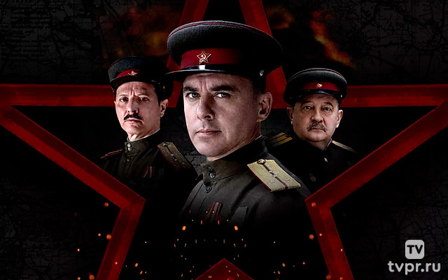 СМЕРШ 4: Операция «Цербер»