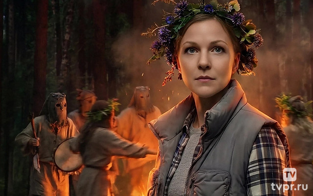 Забытый остров