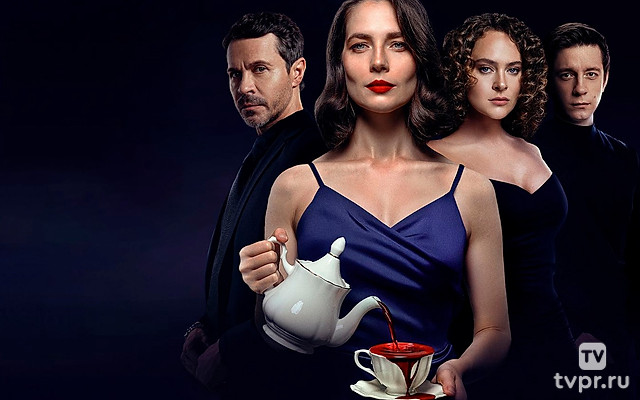 Кто-то должен умереть