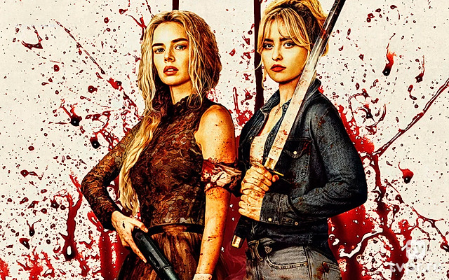 Я иду искать 2