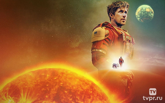 Проект «Конец света»