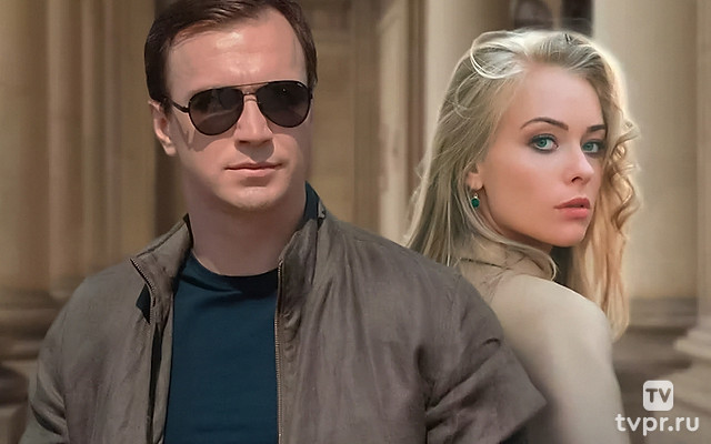 Завтра я тебя разлюблю