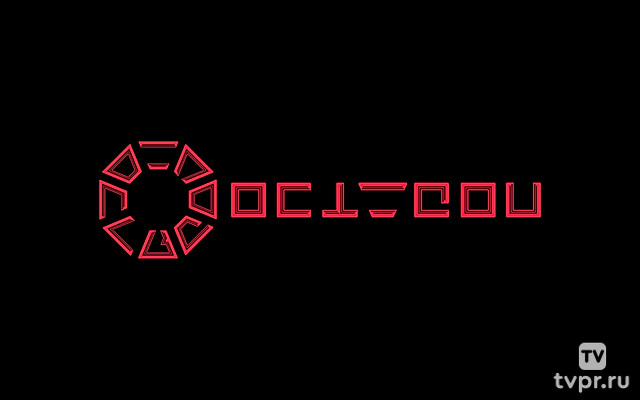 Шоу OCTAGON 71 (MMA, профессионалы). Алматы (Казахстан)