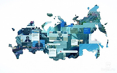 Сенатинформ