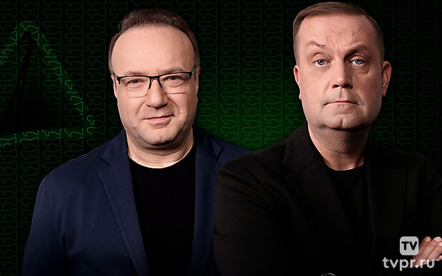 Инфощит