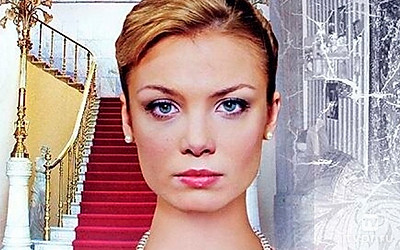 Брак по завещанию 2. Возвращение Сандры