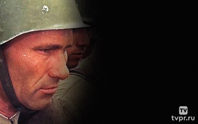 Они сражались за Родину. Фильм о фильме