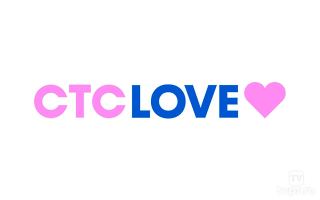 СТС Love