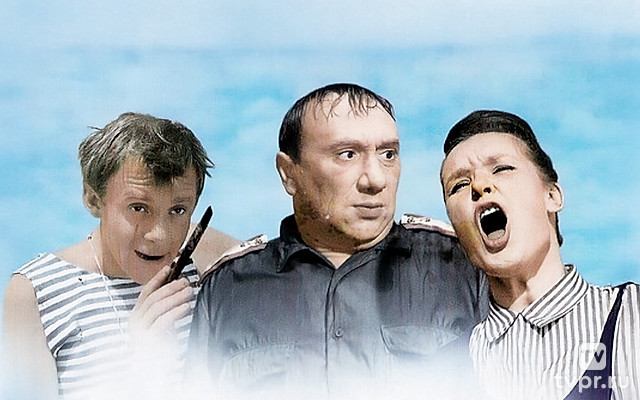 Спасите утопающего
