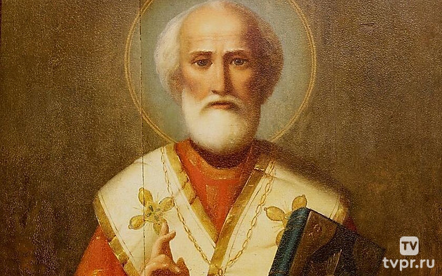 Святитель Николай