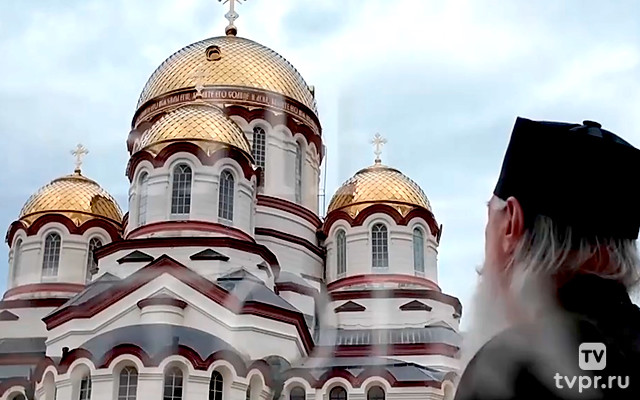 Запустевшая обитель Апостола