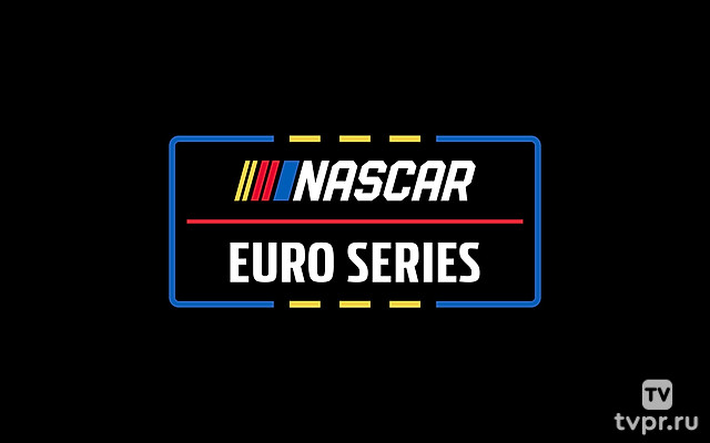 Обзор Европейской серии NASCAR. 1-й этап. Гран-при Испании