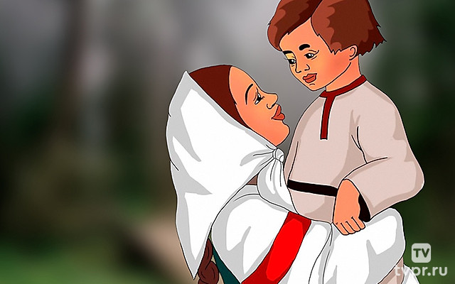Сестрица Алёнушка и братец Иванушка