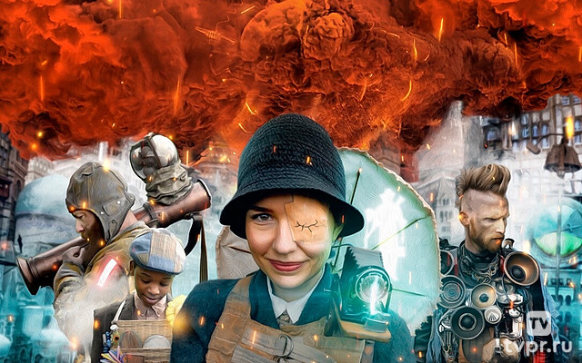 Миф о Человеке