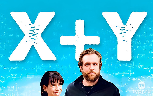X+Y