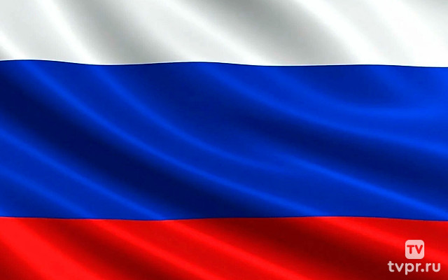 Концерт ко Дню России
