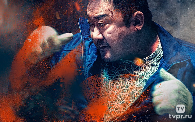 Святая ночь. Охотники на демонов