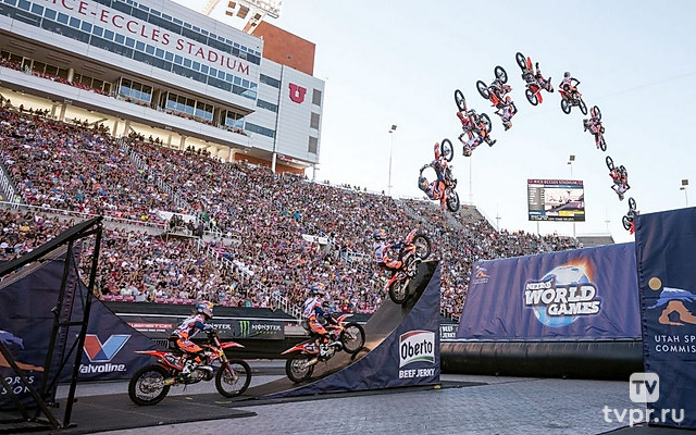 Road To Nitro World Games
