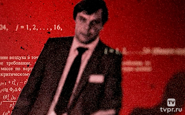 Ядерная зима профессора Александрова
