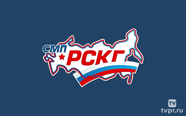 СМП РСКГ 2026. «Казань Ринг»