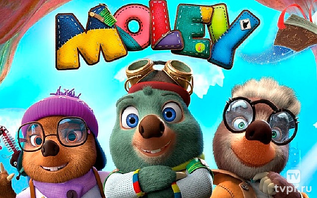 Приключения Молли