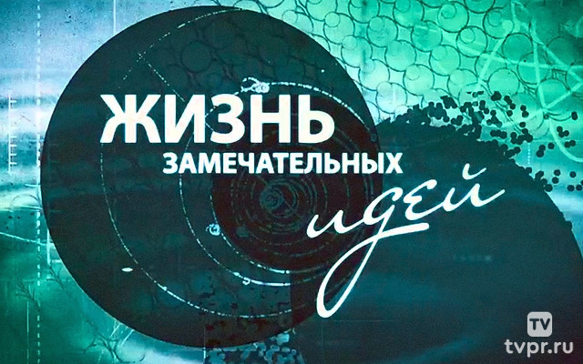 Бездонные материалы