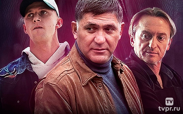 Фальшивомонетчики