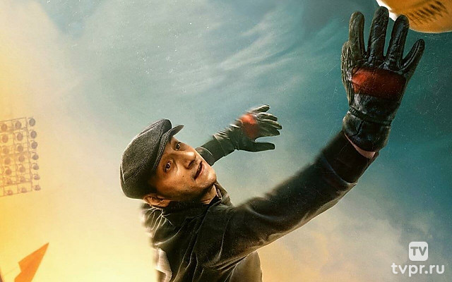 Лев Яшин