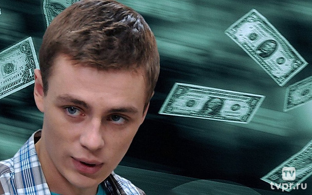 Параллельная жизнь