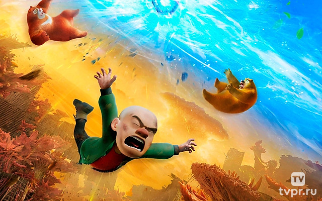 Побег из будущего