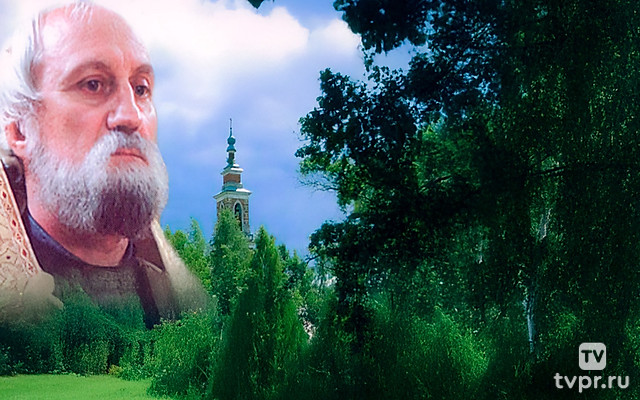 Спаc под бeрёзами