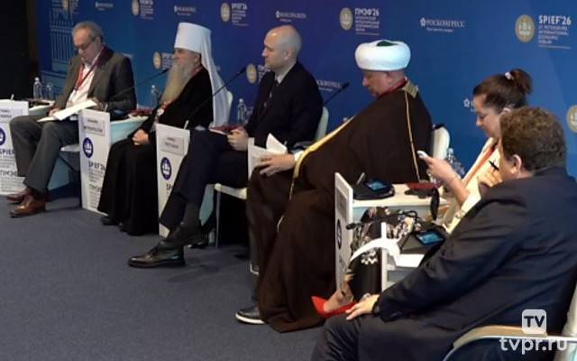 Религия и экономика общность целеполагания, потенциал взаимодействия