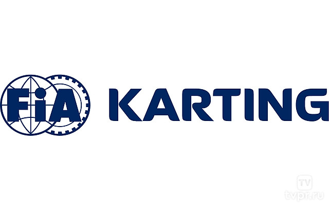 Обзор FIA по картингу 2026. 4-й этап. Мюльзен