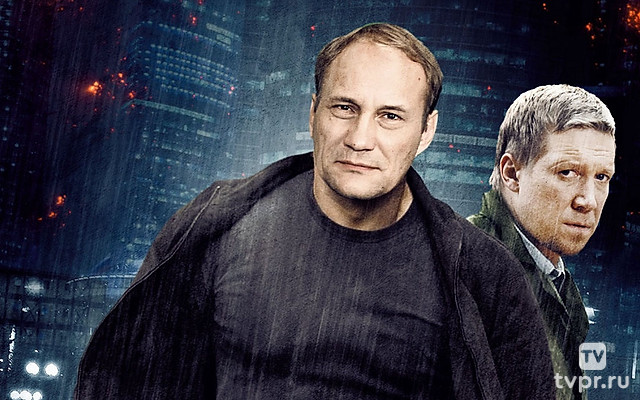 В зоне риска