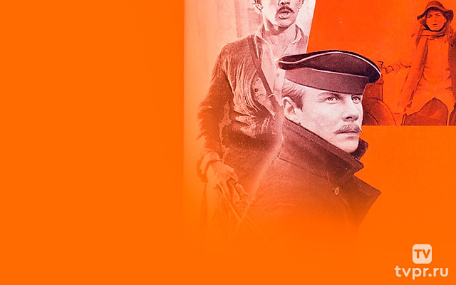 Кто заплатит за удачу