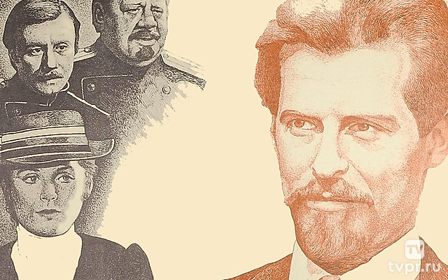 Особых примет нет