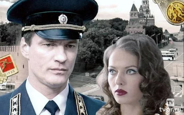 Восхождение на Олимп
