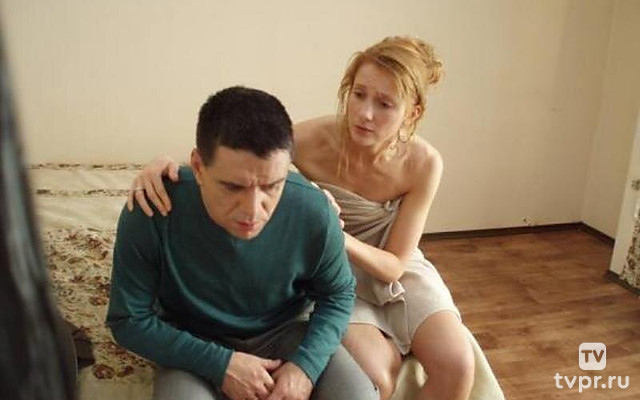 Химия чувств