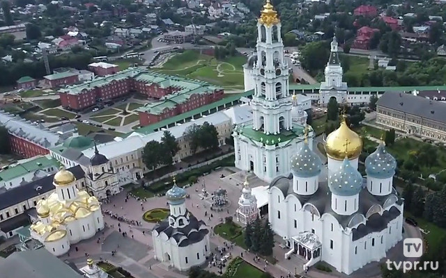 Малая вечерня