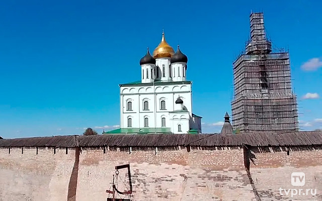 Псково-Изборский объединеннй музей-заповедник