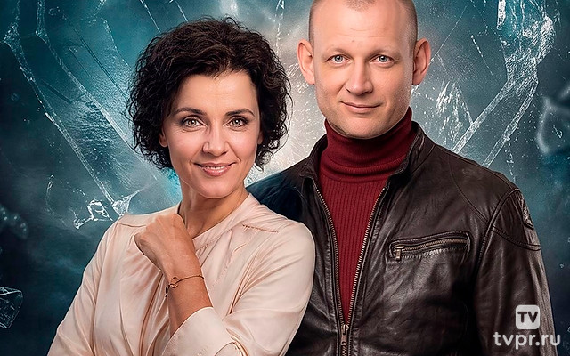 Холодное сердце