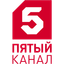 Пятый канал