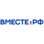 Вместе РФ &mdash; Программа передач на 8 августа 2026