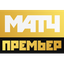 МАТЧ Премьер &mdash; Программа передач на 6 августа 2026