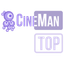 CineMan Top &mdash; Программа передач на 2 августа 2026