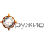 Оружие &mdash; Программа передач на 9 августа 2026