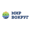 Мир вокруг