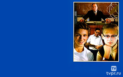 Точка, точка, запятая...
