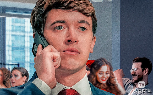 Как стать миллиардером