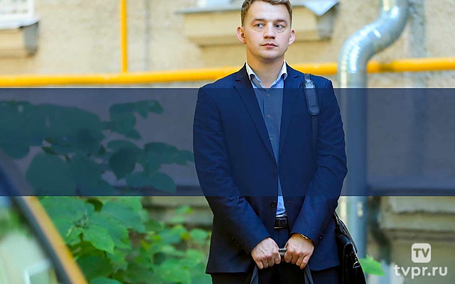 Линия жизни